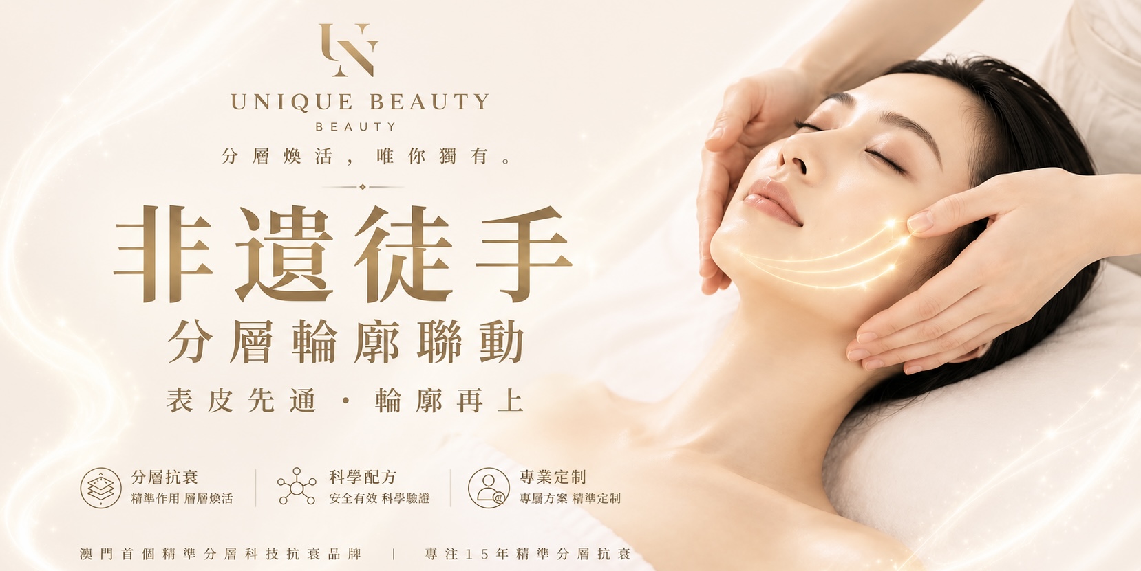 图片_20260708195951_8_5.jpg