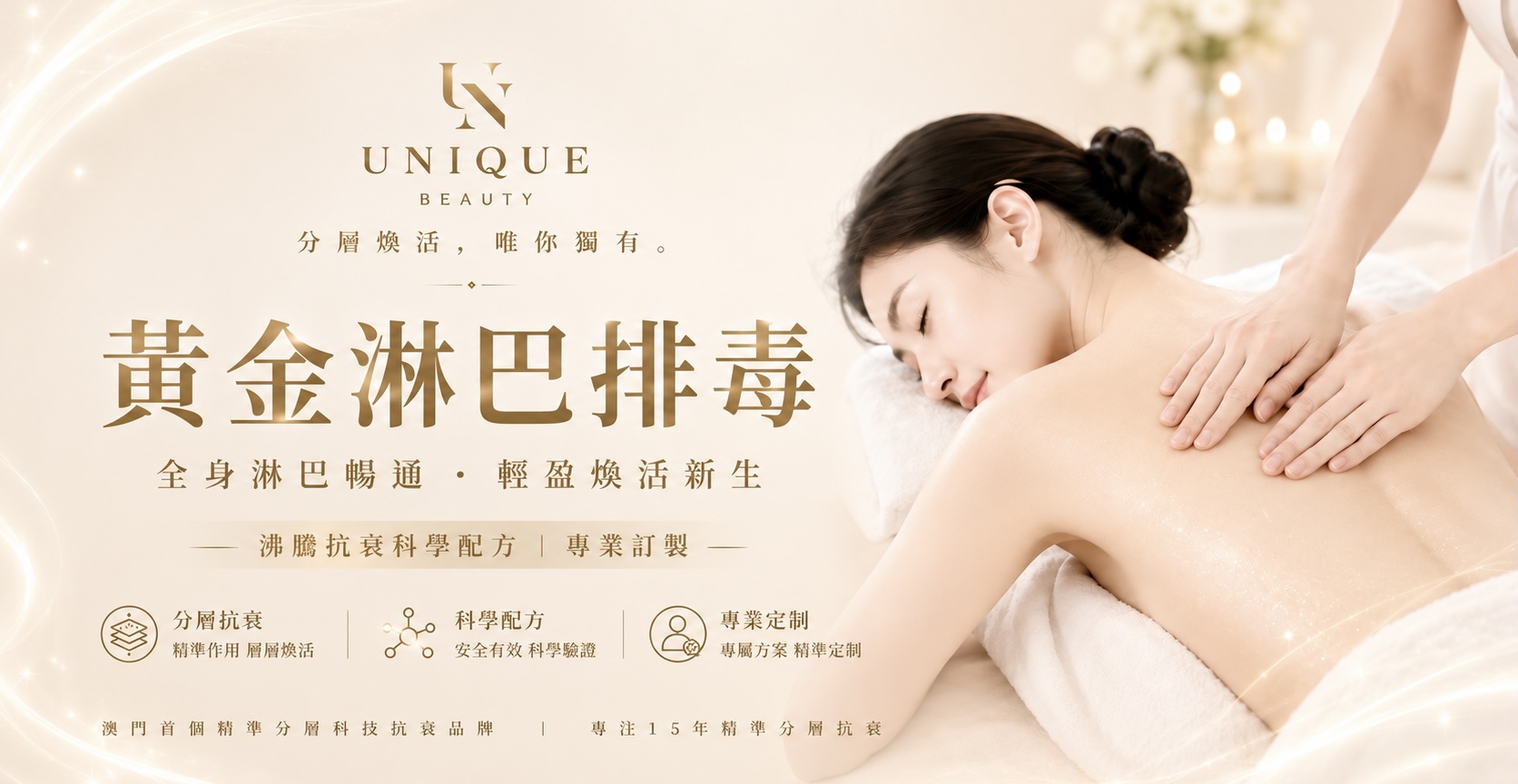 图片_20260708195948_7_5.jpg
