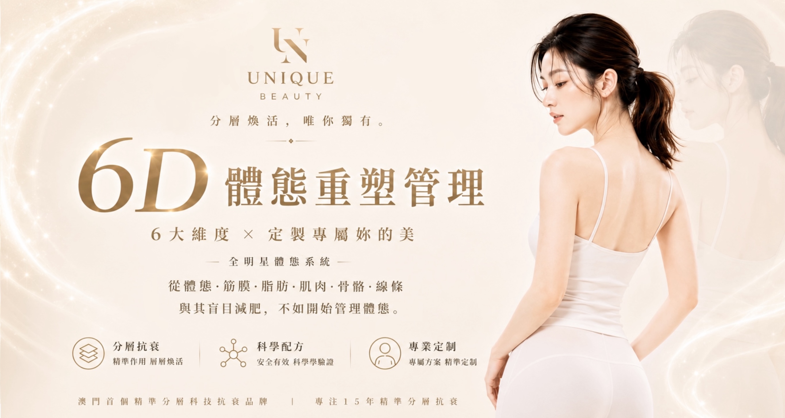 图片_20260708195955_9_5.jpg