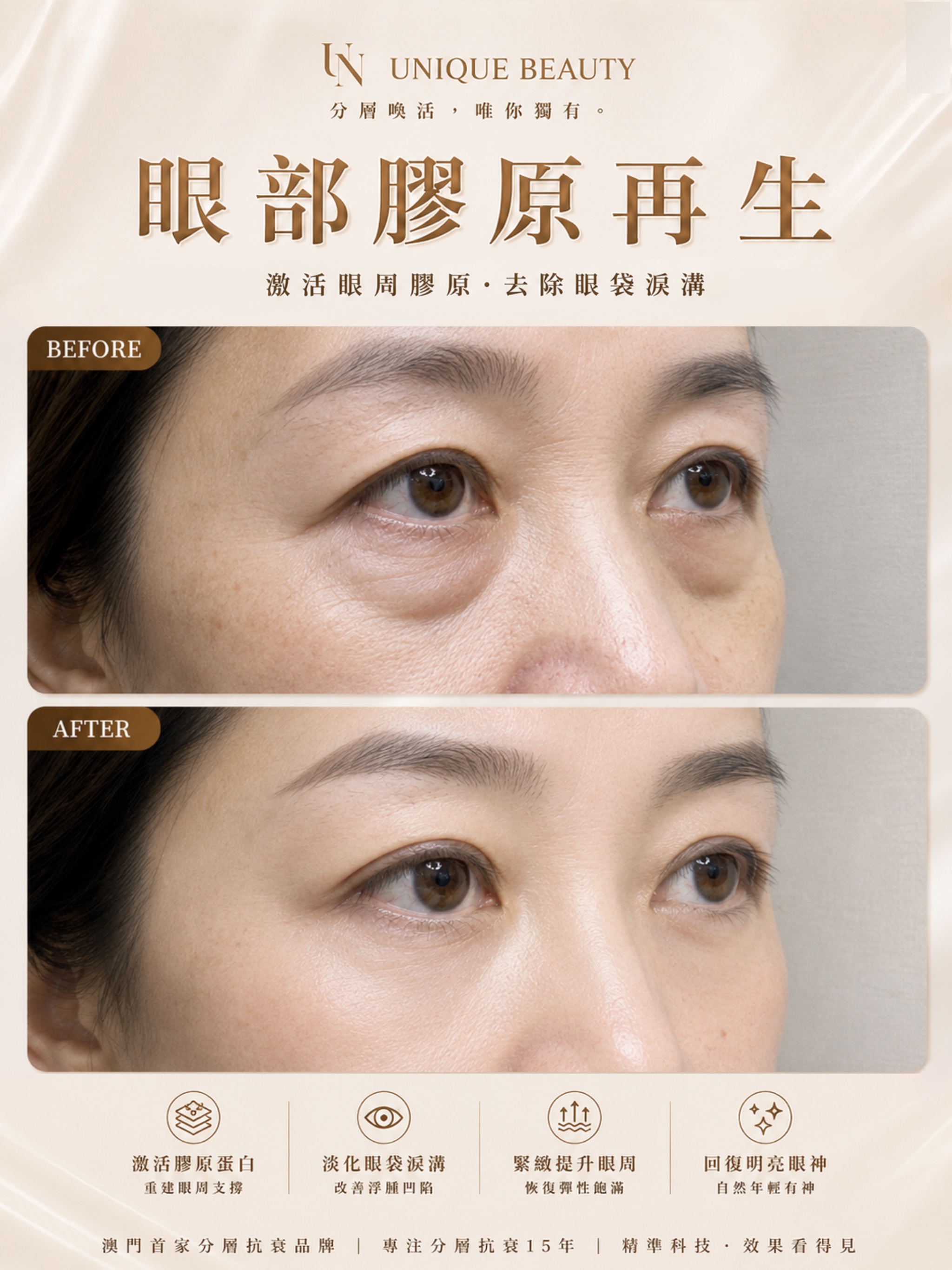 385d8a04-8e29-46eb-8719-5814da38c5d2.jpg