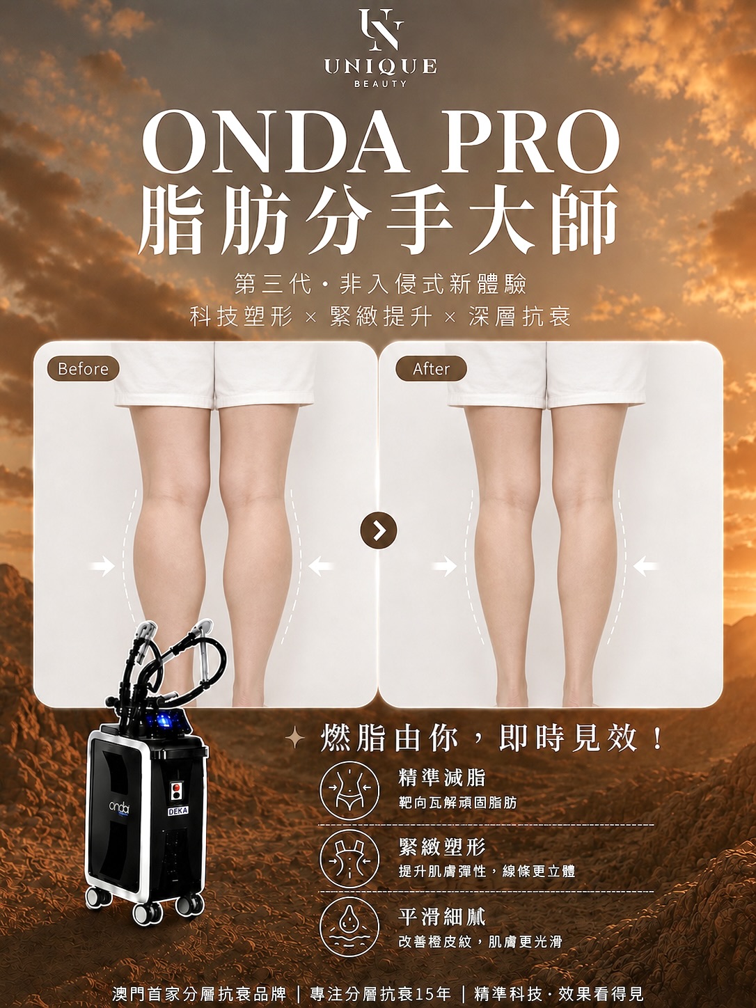 6196CD16-5DFD-46BA-B22E-1CD630E3A47E.jpeg