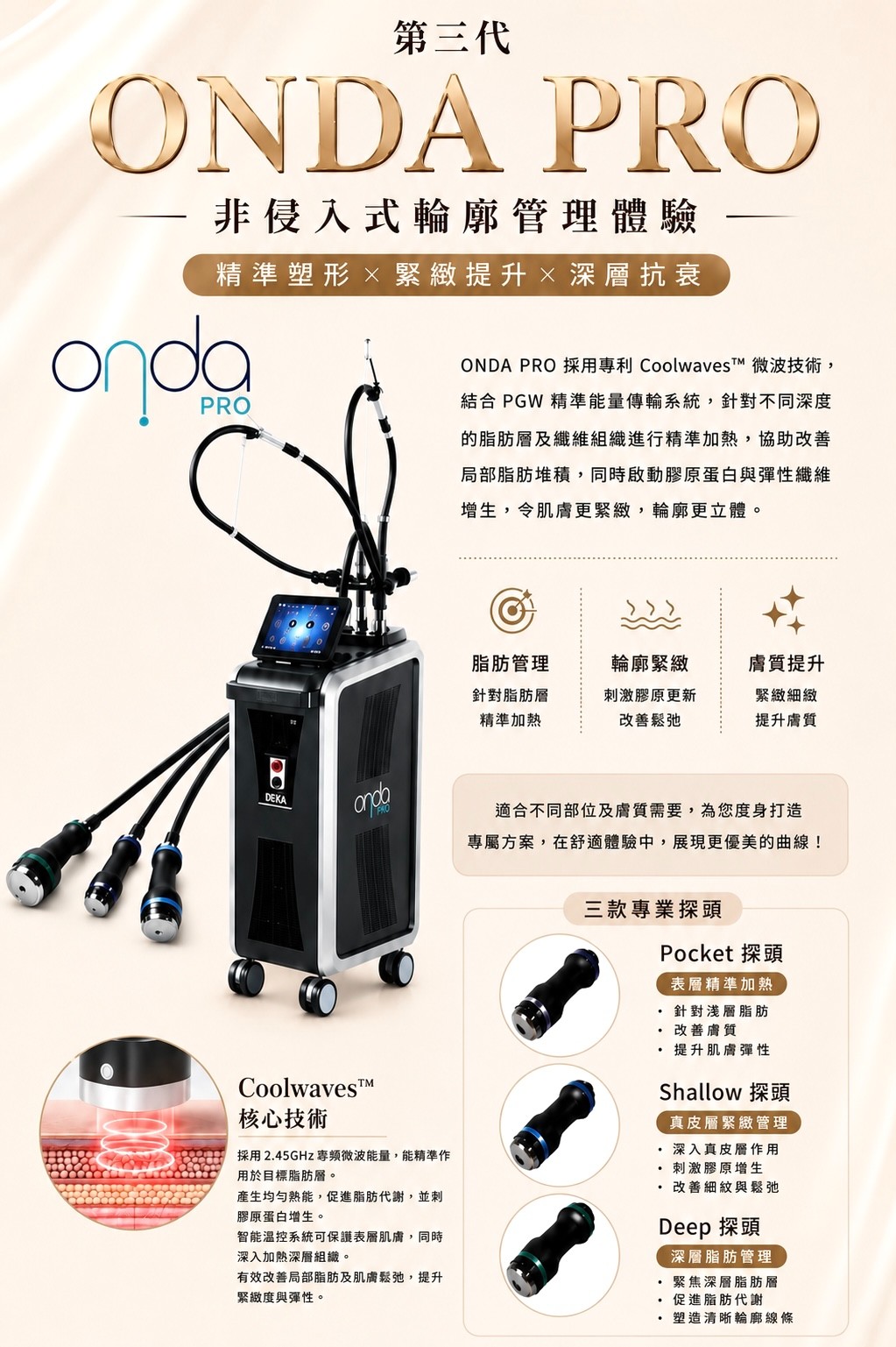 d6d8d930-897e-4275-9ede-111c918b41ef.jpg